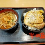 大衆食堂 半田屋 - 