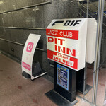 Shinjuku Pit Inn