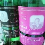 たん右衛門 - Ch La　Joncard　1998＆2006