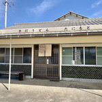 谷本うどん - 外観も昔ながらの雰囲気。