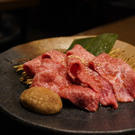 Yakiniku Gouji - 