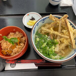 Udon Chaya Daidai Tei - 