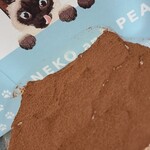 ねこねこチーズケーキ - 