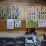 牛すじカレー 小さなカレー家 - 