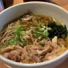 肉そば鶏中華最上川