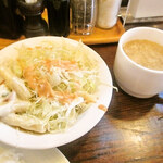 みすたーらいおん - 