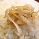 みすたーらいおん - 