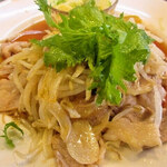 みすたーらいおん - 