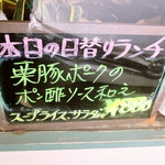 みすたーらいおん - 