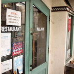 みすたーらいおん - 