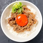 【肉玉おかかご飯】