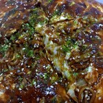 Okonomiyaki Itsuki - 