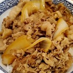 Yoshinoya - 牛丼並盛り