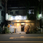 煮干らーめん 川むら - 