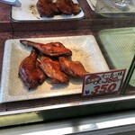 鳥周 - 