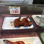 鳥周 - 