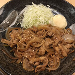 Katsume Shiya - 