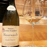 NK - Meursault 2019