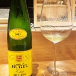 NK - Riesling 2015