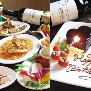 イタリア酒場 Osteria Pinocchio_2