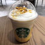 スターバックスコーヒー - 