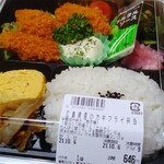 Minomi Shou - 広島県産のカキフライ弁当(211006)