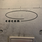 cocon - 