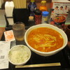 丸亀製麺 - トマたまカレーうどん得サイス