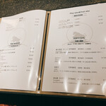 渋谷鉄板焼きOKANOUE - 