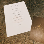 渋谷鉄板焼きOKANOUE - 