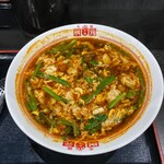 辛麺屋 桝元 - 