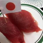 Ichibazushi - 