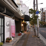 とんかつ マンジェ - 