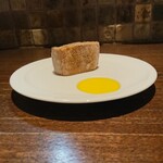 アルチェントロ - 