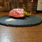 アルチェントロ - 