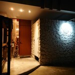 アルチェントロ - 