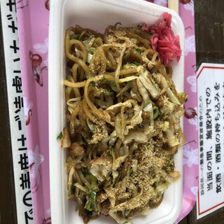 富士宮駅でおすすめのグルメ情報をご紹介 食べログ 富士宮駅でおすすめのグルメ情報をご紹介 食べログ