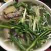 Pho Bo Phu Gia