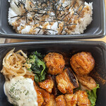 やきとり家 すみれ - 