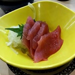 Hama Zushi - 刺身の図