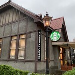 STARBUCKS COFFEE - お店の外観です。（2021年10月）