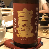 鮨 まるふく - 