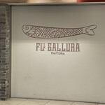 トラットリア フラテッリ ガッルーラ - 