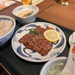 Negishi - 