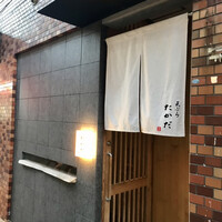 天ぷら たかだ - 