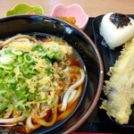 Udon No Gonta - 