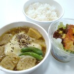 ソーシャルカフェ サイン ウィズミー×ベリーベリースープ - オニオングラタンハンバーグ＋サラダ＋ライス