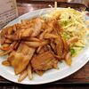 李さんのおいしい中華屋 - 料理写真:豚バラ生姜焼き定食（大盛）800円（ランチは、定食のライスとスープのおかわり自由）