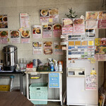 麺's Natural - 諸建機