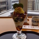茶寮都路里 - おいもさんパフェ